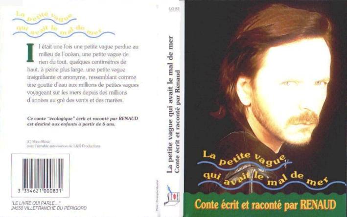 La petite vague qui avait le mal de mer