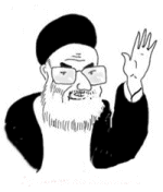 Ayatollah Khomeiny