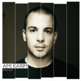 Ami Karim, cit� dans chanson Renaud - Pour Fabien Pour Karim